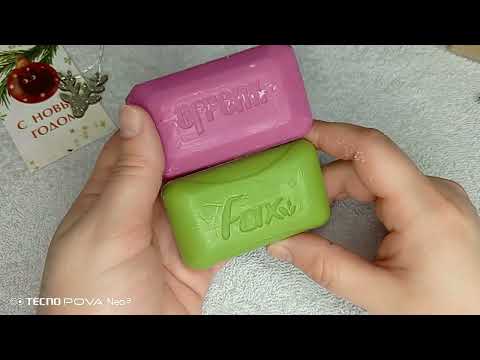 Видео: 🧼 Асмр распаковка посылки от Ники 🧼