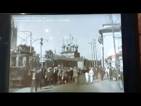 Видео: Литературный центр на Зубовском 15. "Музей истории литературы XX века» Мандельштам.Платонов.Булгаков