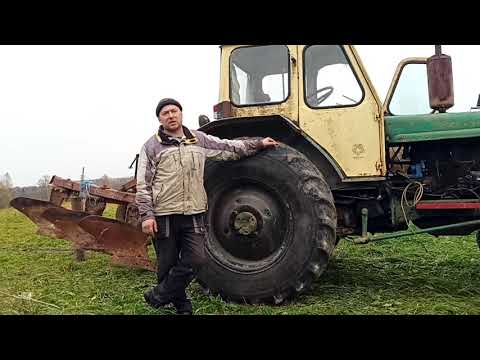 Видео: ПОДГОТАВЛИВАЕМ ЮМЗ-6, К ОСЕННИЙ ПАХОТЕ ОГОРОДОВ.