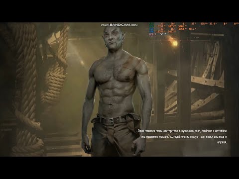 Видео: №12 skyrim reflyem 7.0 имперец лайт [ Дюфон / Саффир ] (diff Адепт)