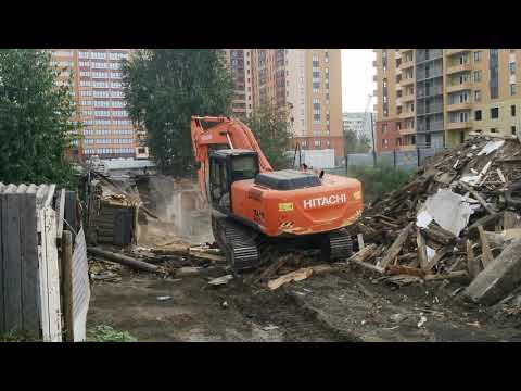 Видео: Демонтаж старого дома. Гусеничный экскаватор Hitachi 240.