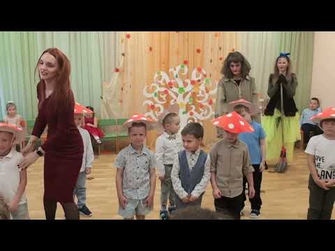 Видео: Утренник осени детский сад Гомель 2025 10 25