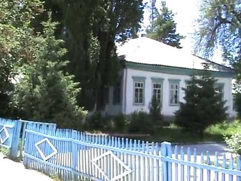 Видео: Тюп 2009 Киргизия.