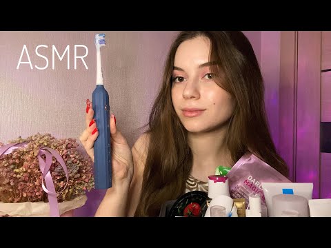 Видео: ASMR/АСМР Мой уход за собой🐽   #usmile