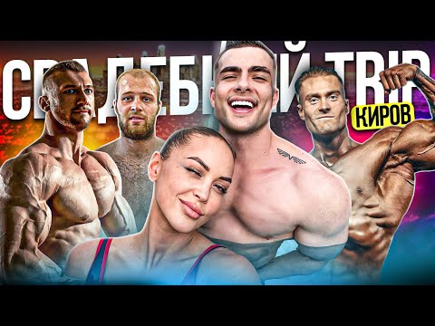 Видео: КОЖОКАРЬ ПРО СМАЕВА /  БАМСТЕДУ ПРИВЕТ  ОТ СИМКИНА