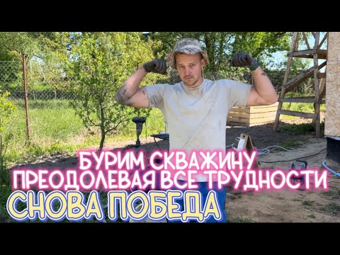 Видео: ЩЕЛЕВОЙ ФИЛЬТР ПОДВЕЛ. СТАВИМ СНОВА ПВД.
