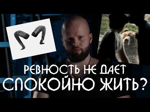 Видео: НАЧИНАЮ РЕВНОВАТЬ ДЕВУШКУ К КОЛЛЕГЕ, НО СИЖУ И НИЧЕГО НЕ ДЕЛАЮ