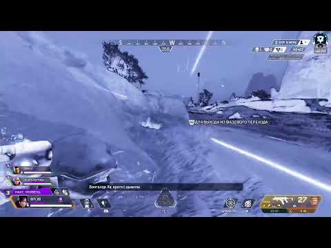 Видео: Apex legends ps5 узник даймонда