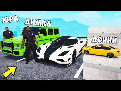Видео: БИТВА ВОРОВ ПРОТИВ КОПОВ В ГТА 5 ОНЛАЙН. ПРОНИК НА БАЗУ КОПОВ И УГНАЛ ЧИТ ТАЧКИ В GTA 5!