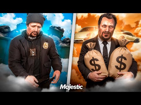 Видео: ПУТЬ ОТ 0$ ДО НАЧАЛЬНИКА ВНУТРЕННЕЙ РАЗВЕДКИ FIB НА MAJESTIC RP