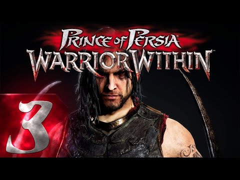 Видео: Prince of Persia - Warrior Within - Первый раз - Максимальная сложность - Прохождение #3 Повторы.