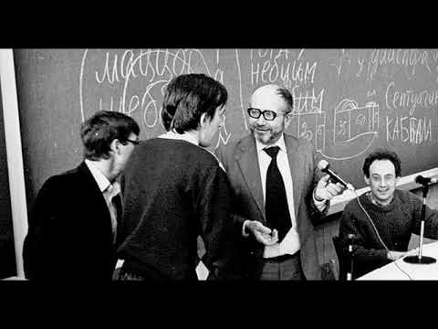 Видео: Бибихин  Язык философии  07   Лекция 7  24 октября 1989 года