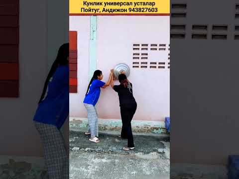 Видео: 1 ноября 2025 г.