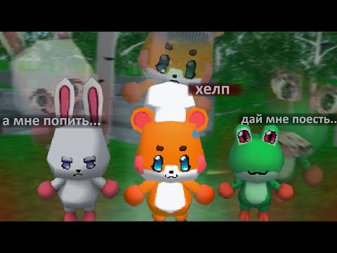 Видео: ОН ПРОСТО ХОТЕЛ ГОТОВИТЬ | Go! Go! Hamster Chef!