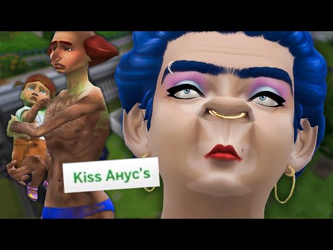 Видео: Я СТВОРИВ СІМ'Ю КРАСАВЦІВ У SIMS 4
