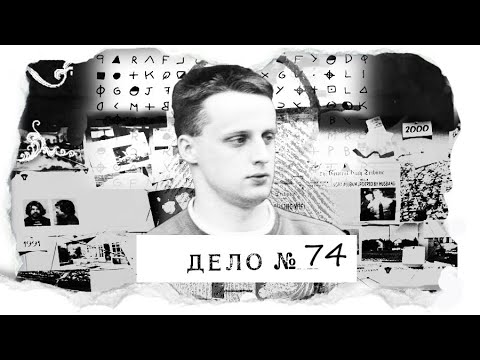 Видео: Парень, страдавший от травли, решил стать вампиром