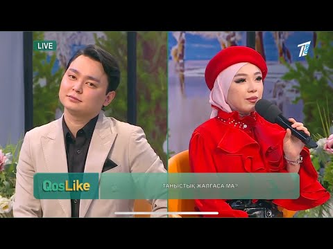 Видео: ТӘУІРЖАН ЗАРИНА ТАҒЫДА ҚЫЗБЕН ҰСТАЛДЫ😱ЭФИРДІҢ ТОЛЫҚ ВИДЕОСЫ🔥