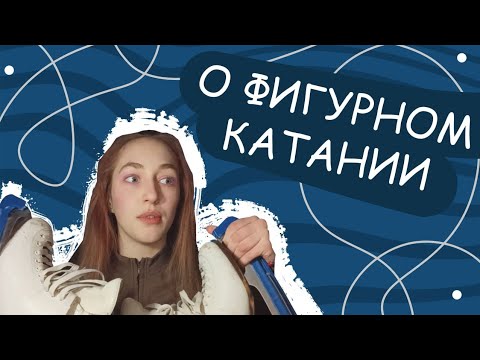 Видео: Я немного покатаюсь тут? Легкий асмр ВЛОГ с котка. Все что мы любим🥰