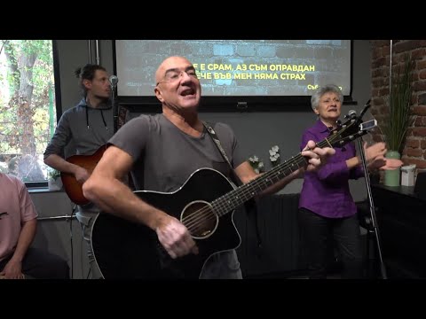 Видео: На живо от Събранието