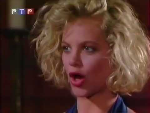 Видео: Санта Барбара   1411