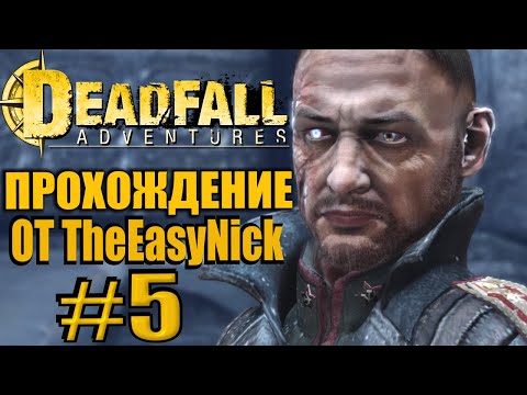 Видео: Deadfall Adventures. Прохождение. #5. Ледяной храм.