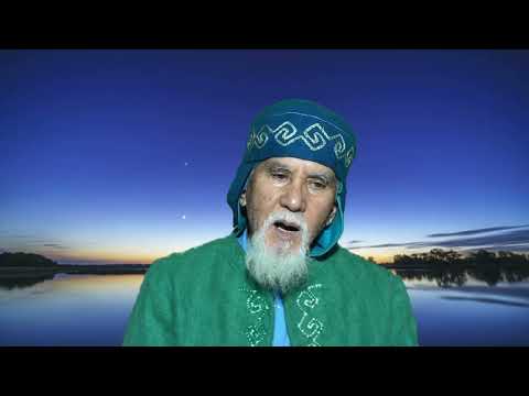 Видео: 784.Ізгілікті болу әділеттілікпен иман келтірумен