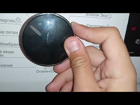 Видео: обзор стиральной машины beko и инструкция по применению