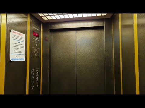 Видео: 💛🖤ЧЁРНО-ЖЁЛТЫЙ ЛИФТ МЛМ 2009 ГОДА В ЖК "ВЕСНА" (г. Рязань)