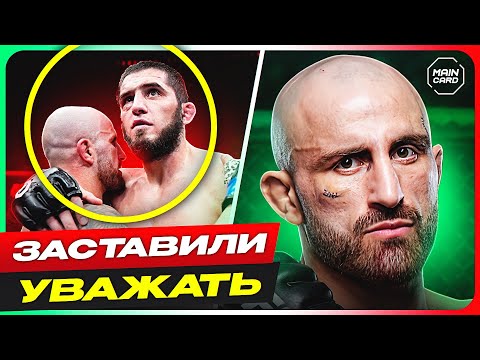 Видео: ТОП 10 Проиграли, но Заслужили Уважение в UFC @Main_Card