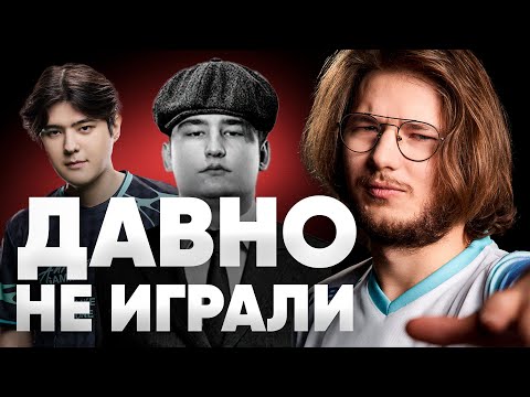 Видео: ПЕРВЫЕ СКРИМЫ ПОСЛЕ ПЕРЕРЫВА! NVMI И POT НАБИРАЮТ ФОРМУ К ПРО ЛИГЕ