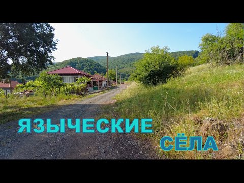 Видео: Уникальная Странджа (тревел)