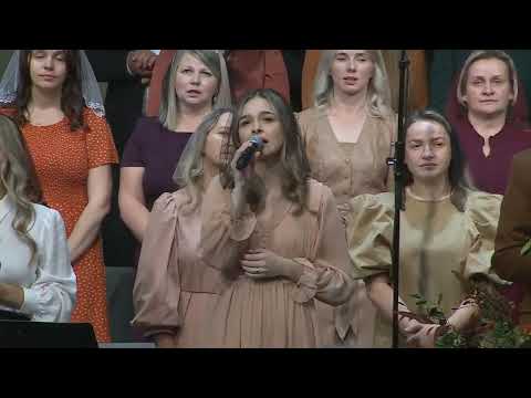 Видео: Співай Алілуя