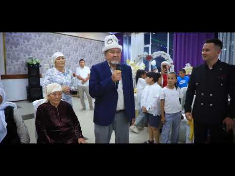 Видео: КАФЕ 1