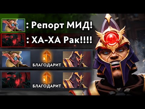 Видео: УЛУЧШАЮ КОМЬЮНИТИ на МИД САЙЛЕНСЕРЕ 🔥Травоман Дота 2