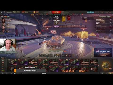 Видео: Стальной ураган брони: движутся как буря, в библиотеке ночью