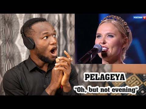Видео: PELAGEYA "Oh, but not evening" Пелагея — Ой, да не вечер