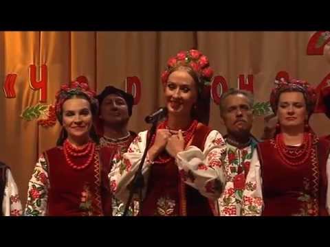 Видео: ОЙ ЗОРЕНЬКО ВЕЧІРНЯЯ -ансамбль  "Червона калина"