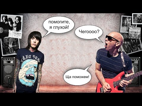 Видео: УРОК! СЕКРЕТ, КАК ПОДБИРАТЬ НА СЛУХ НА ГИТАРЕ!