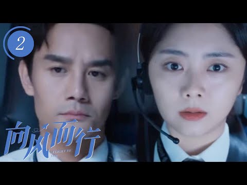 Видео: Острый язык, но доброе сердце! Капитан лётной инспекции донимает Золушку, но тайно ей помогает!