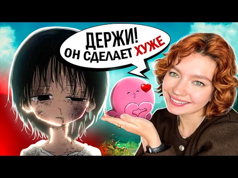 Видео: ПЕРВОРОДНЫЙ ГРЕХ ТАКОПИ - трешовая жизнь младшеклассников / обзираю первородный грех такопи