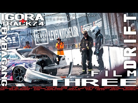 Видео: ПРОБУКСОВКА НА ОШИБКАХ: КОЛИЗЕЙ СМЕРТИ И САМЫЙ ЖЁСТКИЙ КРЭШ СЕЗОНА  | 5 И 6 ЭТАПЫ RDS EUROPE 2024