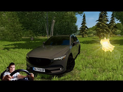 Видео: Купил посылку из Даркнет с координатами клада еду за кладом RP+руль в City Car Driving.