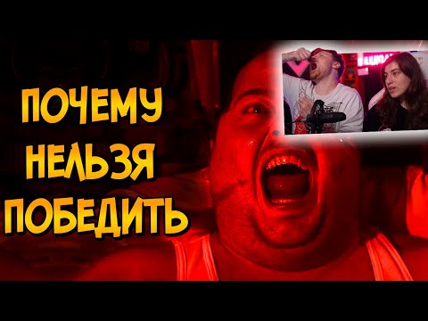 Видео: Почему НЕЛЬЗЯ ПОБЕДИТЬ ловушки из фильма Пила 4 (КАК ПОБЕДИТЬ) | РЕАКЦИЯ на Звездного Капитана