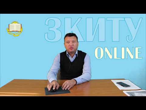 Видео: ҚР азаматтық құқық. Дәріс-01