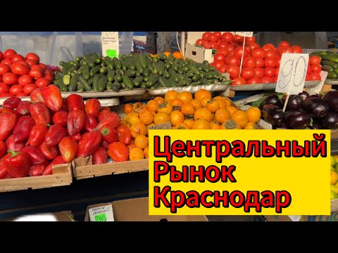 Видео: ОБСТАНОВКА НА СЕННОМ РЫНКЕ 🛑ЦЕНЫ НА НАЧАЛО НОЯБРЯ 🛑
