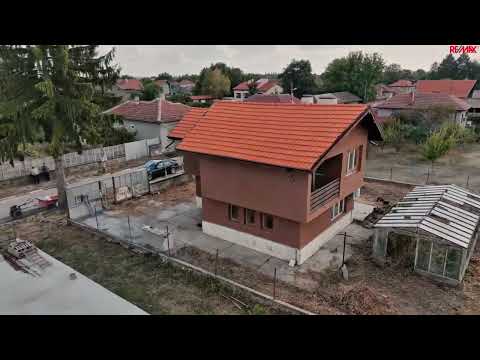 Видео: Къща с. Щръклево, обл. Русе