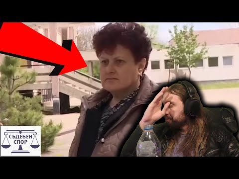 Видео: Дърта КОМУНИСТИЧEСКA МЪЗГА ШАМАРИ детето!