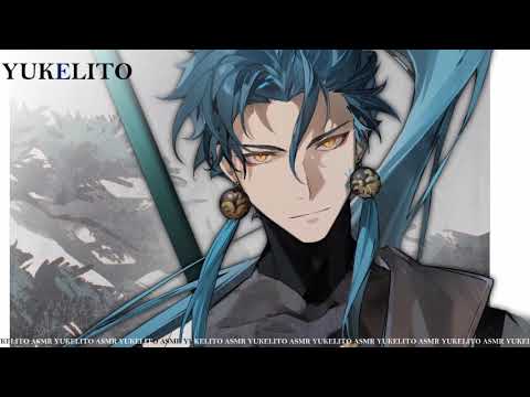 Видео: 18+ АСМР С ТВОИМ НАЧАЛЬНИКОМ ЦЗИЯН « Ну же, подойди ко мне поближе »