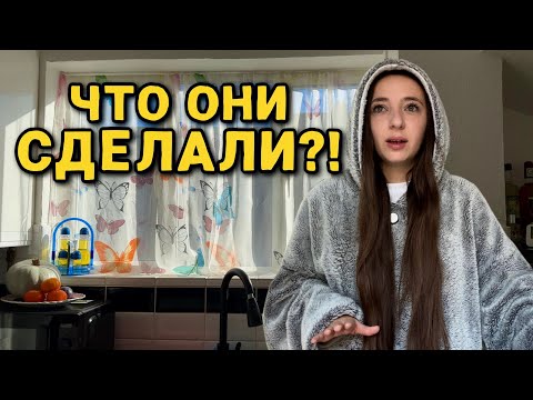 Видео: Распаковка TEMU, почему продаём машину и что сделали с окном?! 