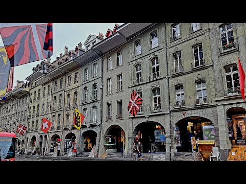 Видео: #Берн-ворота в #Альпы.#Швейцария.